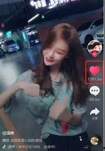 海南网红阿黎员工爆料视频,揭秘幕后真相与内幕黑幕