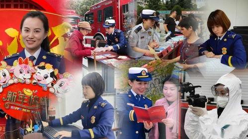 女消防员电影在线观看,女消防员的英勇瞬间在线观影指南  第1张