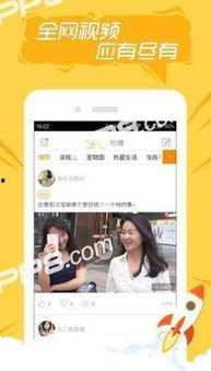 快手桂林萌总爆料视频,快手幕后故事大曝光！  第3张